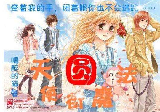 大唐无双唯美篇