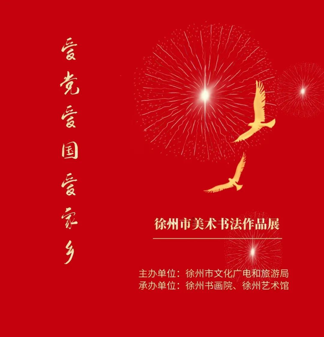 这个光绪元宝的价格游戏画面